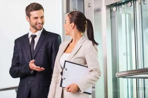 Pitch Perfect – Learn to Give an Awesome Elevator Pitch - Career FAQs
