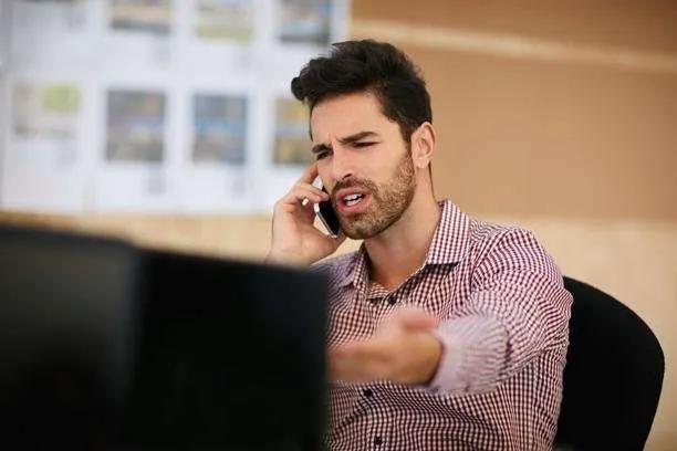 Job Interview Question And Answer: What Are Your Pet Hates? - Career FAQs